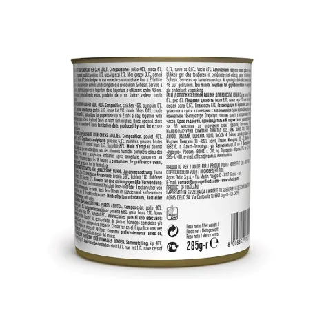 schesir umido per cani pollo con zucca in gelatina 285g in lattina