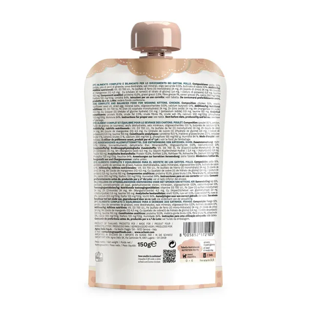 schesir kitten pollo in crema 150g in busta - Altra Vista Secondaria